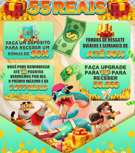 Download PC pop555